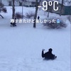 雪遊び❄️🛷 