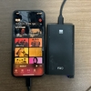 fiio q3のレビュー