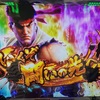 （パチンコ）昔よく行ってたお店の最終営業日に訪問　PストリートファイターV K.O.RUSH LIGHT EDITION