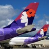 ハワイアン航空をやっとの思いで予約した