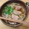 お蕎麦屋へ