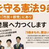 ネゴトワ ネテイエ