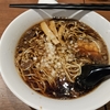 【実食】千葉で店舗拡大中の『麺屋食堂ことぶき』でこだわりの熟成醤油ラーメンを堪能【未就学児はラーメン無料！】