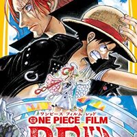 ワンピースネタバレ クロスギルド カリブーのあの人 火の傷の男って誰のこと 予想してみた 平成令和jump