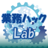 Power Platformの管理センターについて学んでみる Part1