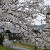 旧東海道横田の渡し