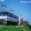 EF65 2040