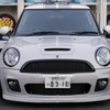 monフロントスポイラー（R56MINI）