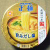 東洋水産 マルちゃん正麺 カップ 旨みだし塩