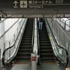 LCC ジェットスター搭乗
