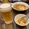 【オススメ】中華食堂 楽@相模原市南区〜麻婆豆腐／餃子／肉ニラ炒め／スタミナ／生ビール／緑茶ハイ／町中華／町中華で飲ろうぜ〜