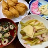 我が家の晩ごはん『ツワとたけのこ』