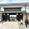 日本全国旅行　京都編② 極寒の二条城