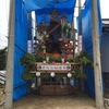 屋形石の祇園山曳き