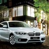 BMW創立100周年記念 1シリーズ 「Celebration Edition “MyStyle”」価格373万円