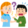 【オンライン英会話２回目】キーアイで受けた！急遽息子も乱入したけど楽しかった。