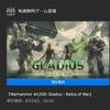 Epic GamesでWarhammer 40,000: Gladius - Relics of Warを無料配布中です。