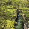１泊２日仙台・秋保温泉