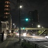 夜1時間