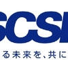 【就活実体験】SCSKの採用（面接）・評判・口コミ