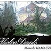 Vielen Dank-Masashi HAMAUZU-