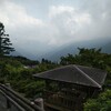 秩父　三峯神社