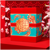 lookfantastic★Chinese New Year Limited Edition Beauty Box2020★ネタバレ