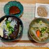 茄子しらす丼。野菜味噌汁(1日目)。イシイのハンバーグ