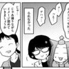 声の考案