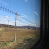 石北本線ほぼ各駅停車 (43) 「将軍山・当麻」