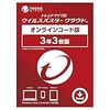 Trend Micro Deep Security 11.0 Update 7 公開のお知らせ：サポート情報 : トレンドマイクロ＠ JREを8.0.202にアップデート、累積正対応