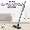 CS102JGYの価格が安い通販は？