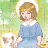 水彩画　少女とワンコ