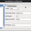 SoundModem設定その２