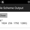 Simple Scheme で電卓をつくってみる(9) ―掛け算させてみる―