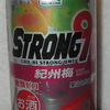 ストロング９　紀州梅