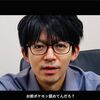  2024おつ！ 感動！最高⤴︎⤴︎ オフ振り返り【yasuフェス】 