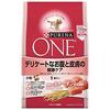 【愛犬の涙やけ改善！】ピュリナワン サーモンで変わったこと、変わらなかったこと徹底レビュー