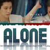 【歌詞和訳】섬 (Alone)：アローン - MOONBIN & SANHA (ASTRO)：ムンビン&サナ（アストロ）