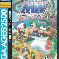 PS2ソフト　アマガミ 中古PS2ソフト アマガミ[エビコレ+][通常版] : 駿河屋Yahoo!店