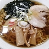 超さっぱり醤油ラーメンとプレミアムなジェラートを注文　そして伝説へ・・・・