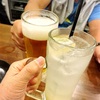 物欲のままに