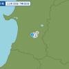 午前７時０６分頃に秋田県内陸南部で地震が起きた。