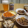 黒毛和牛牛丼、サッポロクラシック