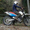 HONDA XR600R　スペックとインプレッション