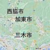 家賃差は１，０００円