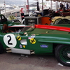 MONACO HISTORIQUE 2016　　Lister Bristol 　1955