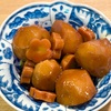 寝坊して猫に起こされた朝。里芋と生麩煮、夫が買ってきた専門店の餃子。