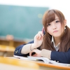 単位を効率よく取りたい人へ送るわかりやすいレポートの作り方
