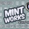 今ボードゲーム　ミントワークス (Mint Works) 日本語版にとんでもないことが起こっている？